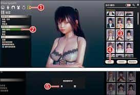 游戏截图5